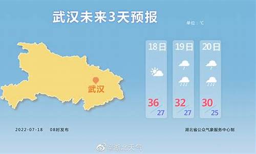 穆棱市天气预报_穆棱市天气预报15天30天查询