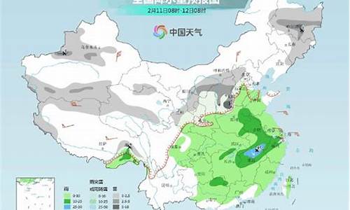 潍坊天气预报15天_潍坊天气预报15天查询百度