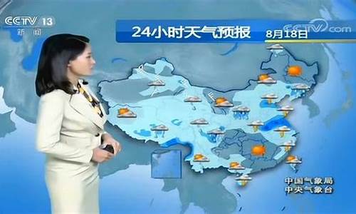 玉门市天气预报天气预报_玉门市天气预报15天气预报