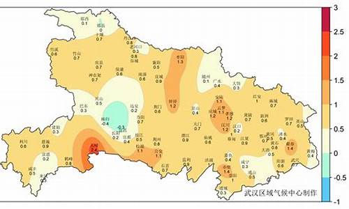 湖北省公安县天气预报_湖北省公安县天气预报15天查询当地疫情