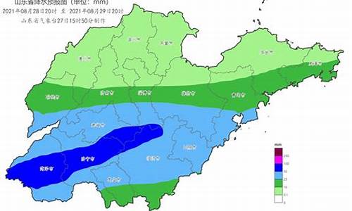 山东淄博天气预报查询_山东淄博天气预报查询一周