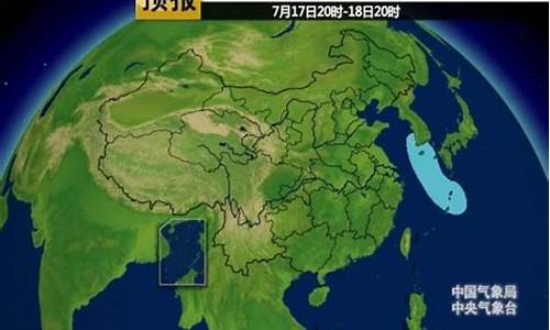 东海县实时天气预报_东海县实时天气预报查询