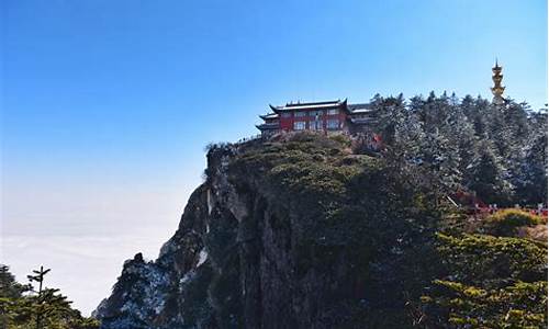 四川峨眉山天气_四川峨眉山天气预报