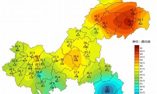 未来10天重庆天气_未来10天重庆天气预报情况