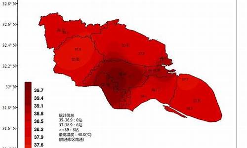 江苏南通天气预报30天_江苏南通天气预报30天查询百度