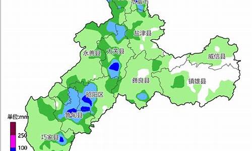 昭通天气预报15天查询系统_昭通天气预报15天查询系统官网