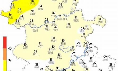 六安天气预报24小时_明天六安天气预报24小时