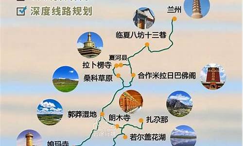 广东旅游攻略自由行最佳线路_广东旅游攻略自由行最佳线路自驾游