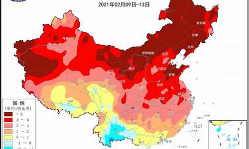 全国天气预报温度_全国天气预报温度排行