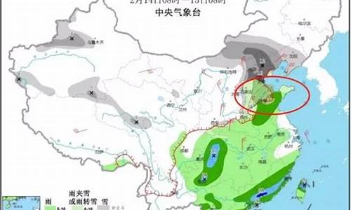 山东迎大范围雨雪天气_山东迎大范围雨雪天气预报