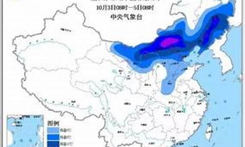 山西晋城天气预报最新今天