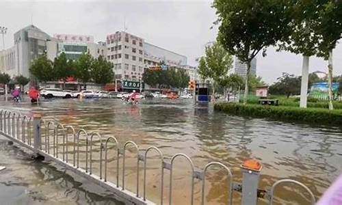 山东今天降雨最新消息_山东今天降雨最新消息数据