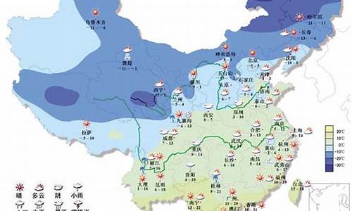 东三省未来15天天气预报_东三省未来15天天气预报查询