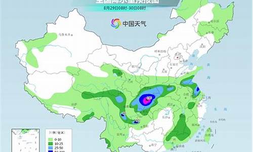 宝丰县天气预报7天_宝丰县天气预报7天报查询