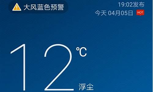 宜兴市天气预报查询_宜兴市天气预报查询一周天