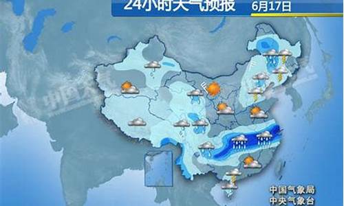 南雄天气预报24小时_南雄天气预报24小时详情