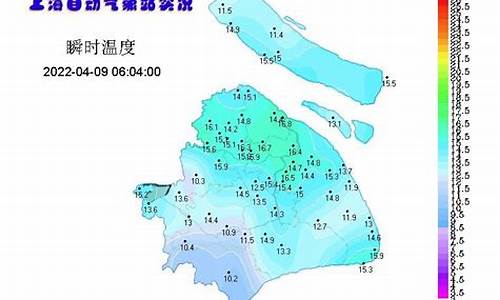 上海天气预报15天气情况_上海天气预报天气情况查询最新