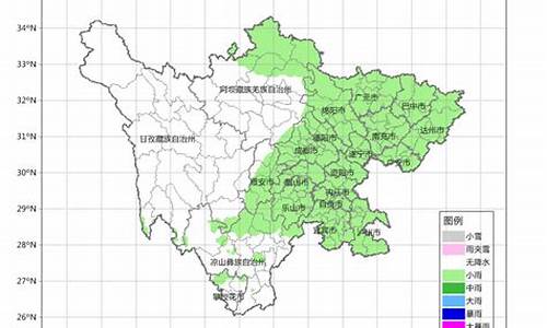 四川若尔盖天气预报_四川若尔盖天气预报15天