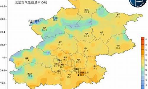 北京天气24小时实时动态_北京天气24小时实时动态 大风