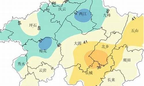 乐昌天气预报今日阵雨_乐昌天气预报今日阵雨情况