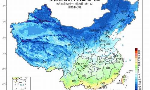 保定天气预报24小时_保定天气预报24小时详情