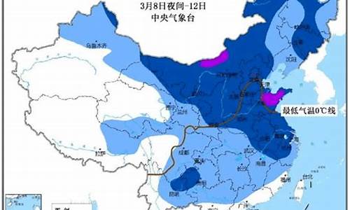 保定天气预警最新_保定天气预警最新消息今天