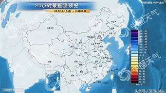 丽水天气预报30天气预报_丽水天气预报30天气预报查询