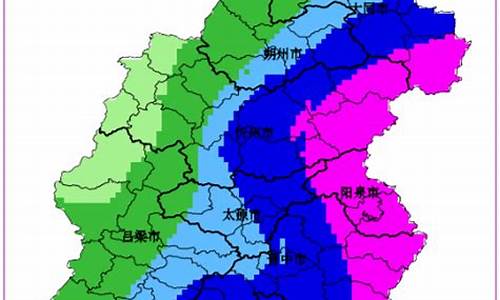 忻州未来15天天气预报_忻州未来15天天气预报情况