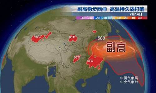 怀仁县天气预报15天查询_怀仁县天气预报15天查询结果