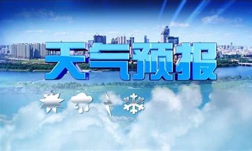 万安天气预报_万安天气预报15天查询百度