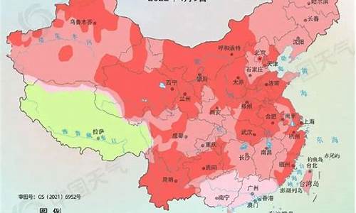 开封天气30天_开封天气30天预报