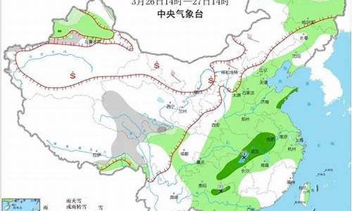 张家口天气预报30天查询_张家口天气预报30天查询结果