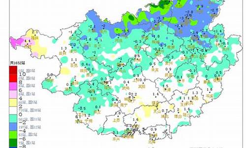 广西未来一个月天气预报_广西未来一个月天气预报30天查询