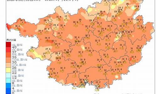 广西未来15天天气状况_广西未来15天天气状况怎么样