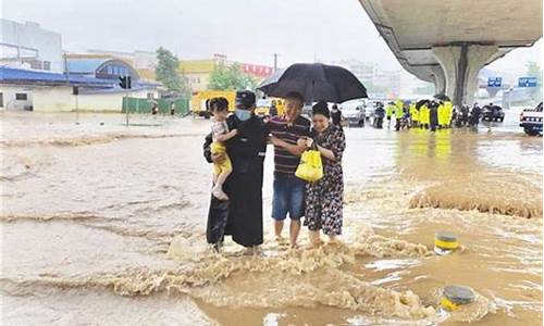 宜昌今天特大暴雨_宜昌今天特大暴雨被淹