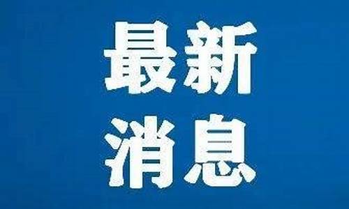 宝应天气30天天气预报_宝应天气30天天气预报查询