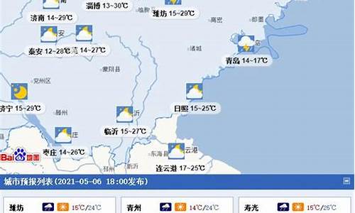 天气预报更新_天气预报更新时间