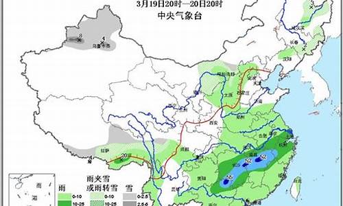 1一7天降水量预报图