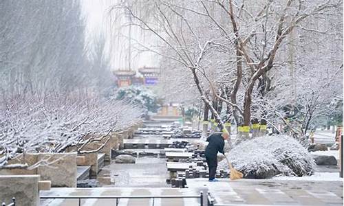 北京大到暴雪的天气_北京大到暴雪的天气2月4日