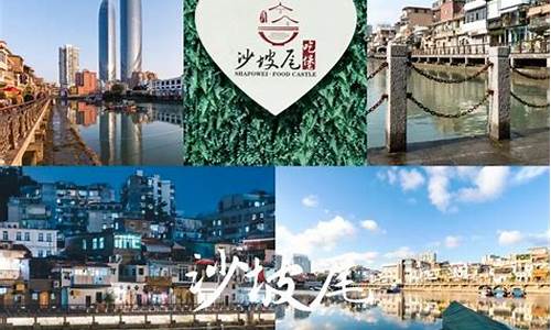 厦门适合几月份去旅游_厦门适合几月份去旅游最好