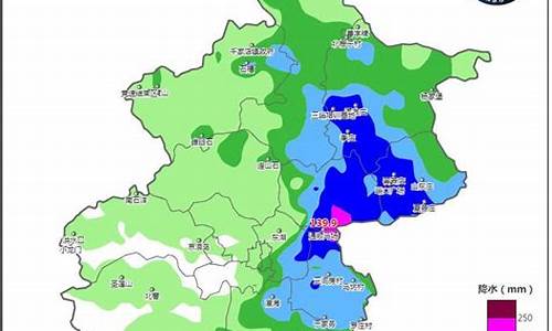 北京丰台天气_北京丰台天气预报