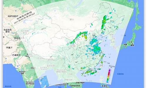 中央气象台雷达_中央气象台雷达图