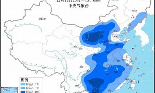 东营一个月天气预报_东营一个月天气预报30天查询