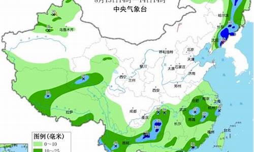 上海未来十五天天气_上海未来十五天天气预报