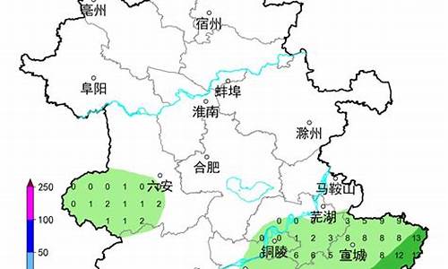 马鞍山天气预报一周_马鞍山天气预报一周7天查询结果