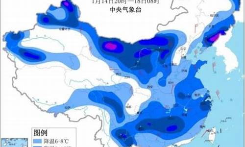 金昌天气预报24小时_金昌天气预报24小时详情查询