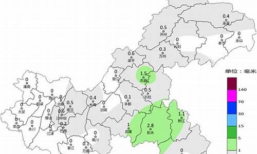 重庆天气30天准确预报及着装_重庆天气预报30天准确!